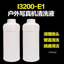 ���≺늌���C���܄�īˮ��ī��a�C��������ϴ��ӡ�C�ɼ�ī�ٸ�