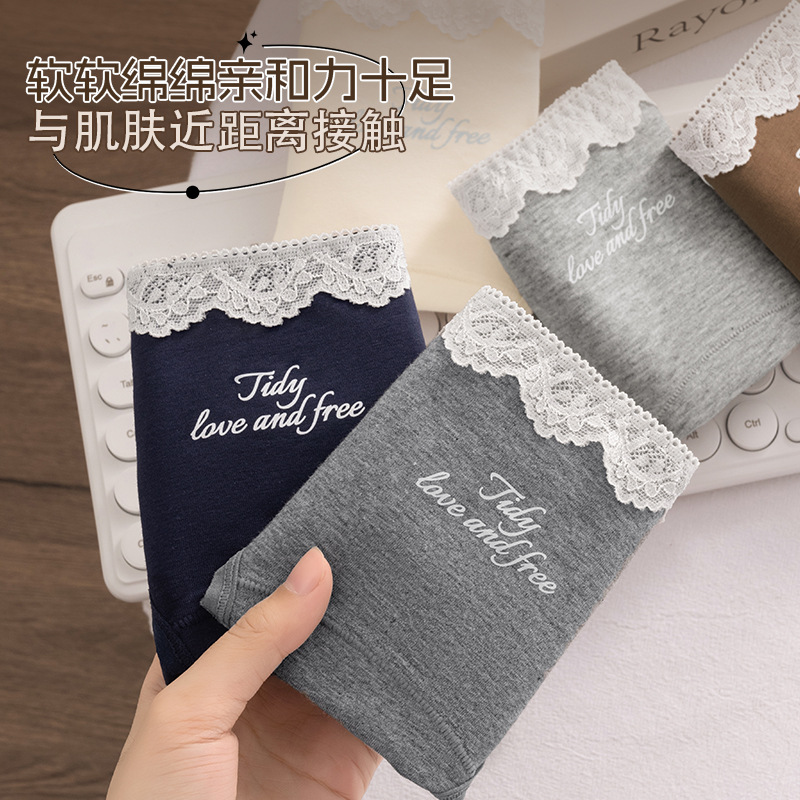 Entrepierna alargada 10A entrepierna antibacteriana calzoncillos para niñas calzoncillos de algodón para niñas calzoncillos de ballet bragas transpirables para mujer