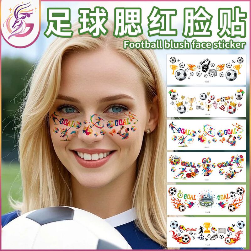 Cross-Border Football World Cup Face Stickers, Game Atmosphere Support Facial Tattoo Stickers, Sports Games Waterproof Temporary Stickers