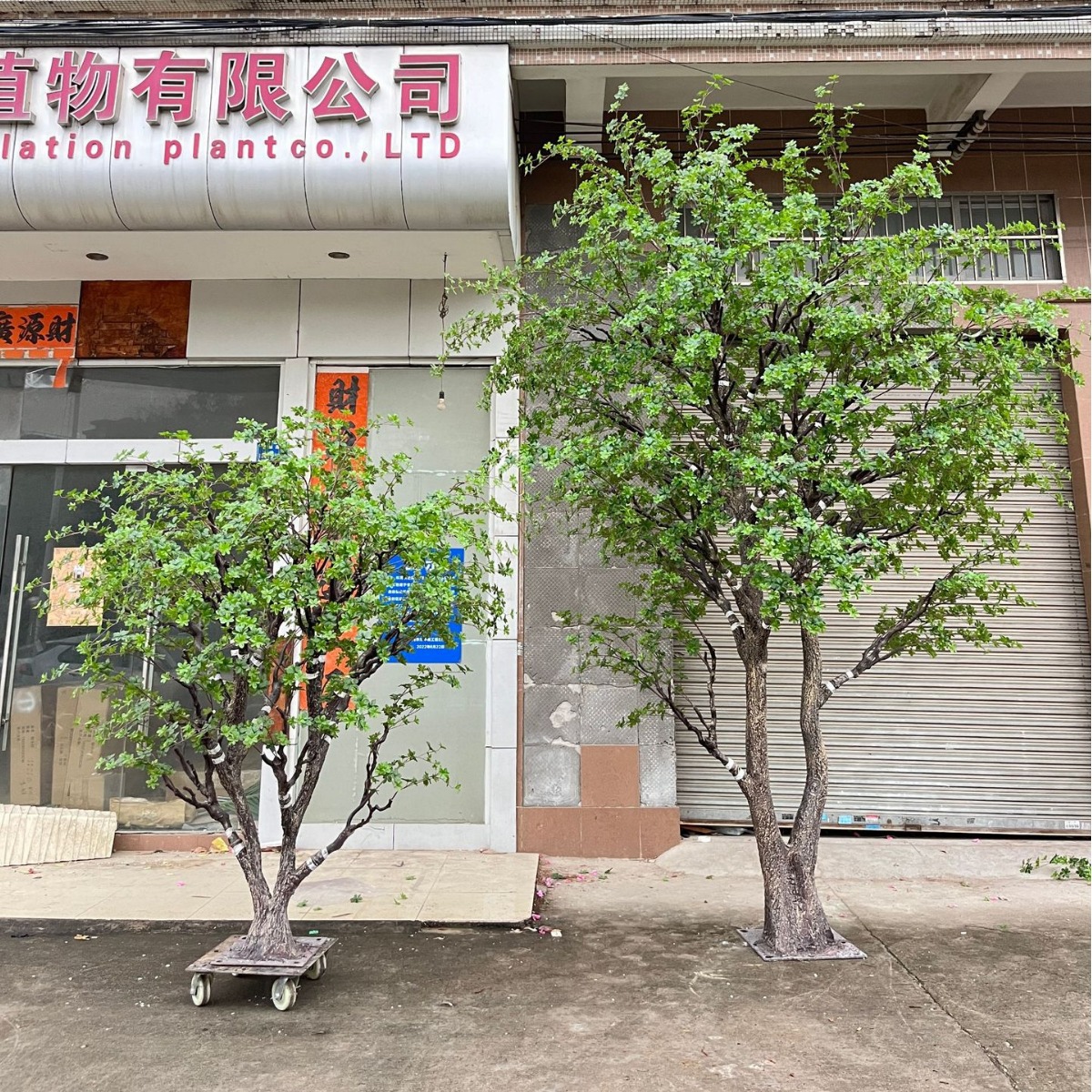 Escenografía de simulación de árbol de campana de simulación de estilo nórdico