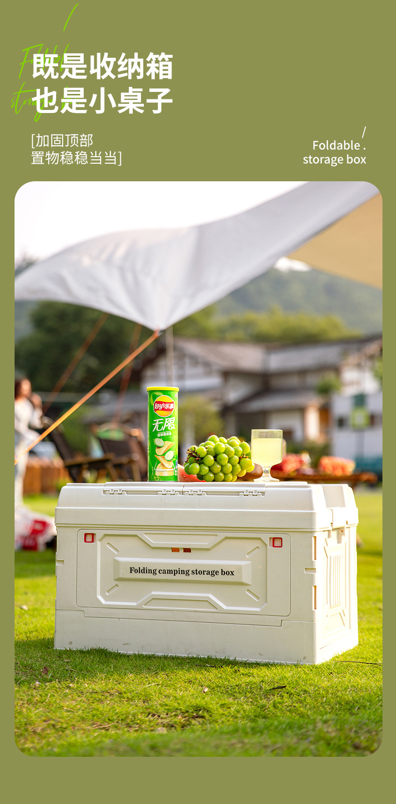 Small Folding Cart, Foldable Car Cart, Luggage Trolley, Storage Box, Camping Cart, Transport Cart, Shopping Cart, Grocery Cart