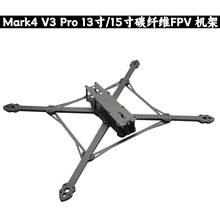 MARK4 V3 Pro 13��/15�� 570mm/680mm ��Խ��̼��ά�������˻���
