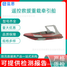 ˮ�¾�Ԯ�b�ؾ�Ԯ���d�������o����ˮʩ�Ⱦ�������150ƥ�R������