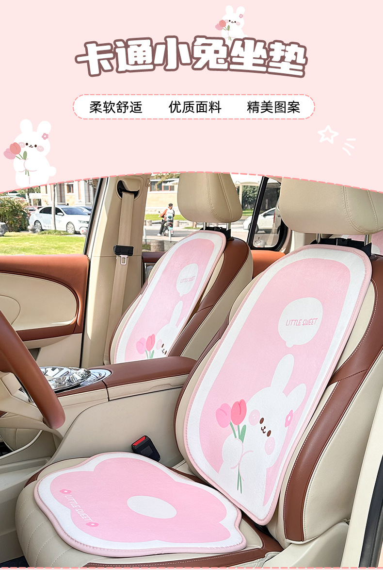 Blue Rain Car Headrest Waist Cute Comfortable Car Neck Pillow Plush Warm Bow Seat Waist Pillow Pillow