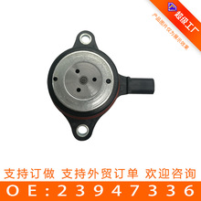 适用于五菱S12T  VVT凸轮轴 电磁铁23947336