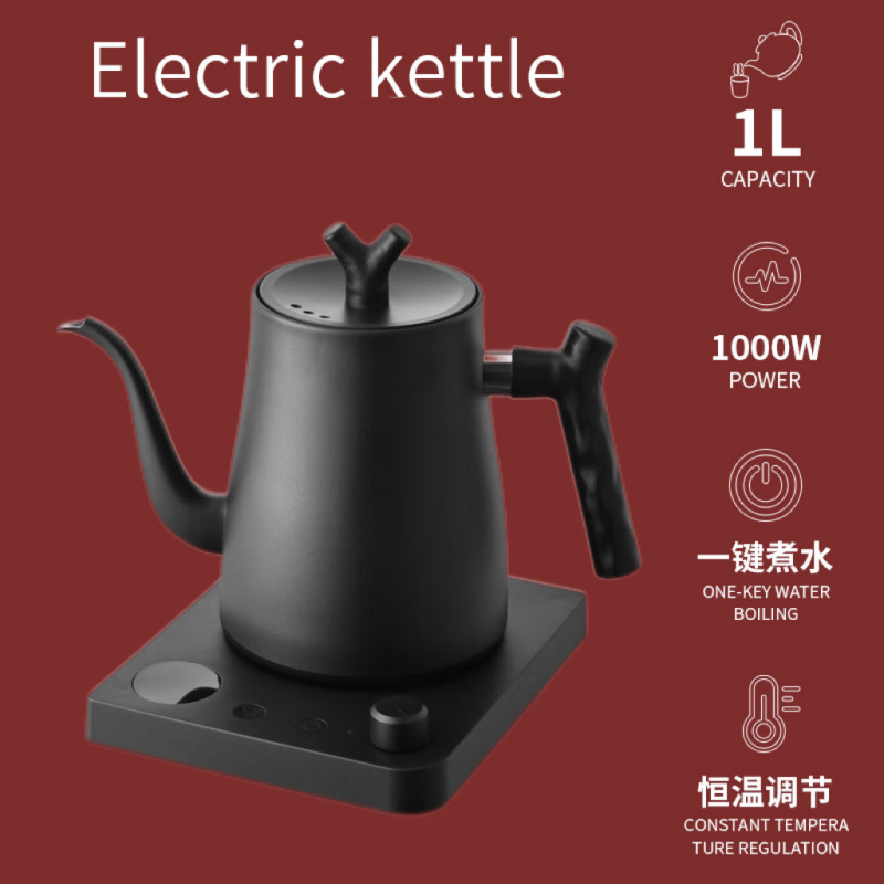 304 ステンレス鋼スマート電気ケトル家庭用カンフーティーポット B&B ホテルケトル手淹れコーヒーポット|undefined