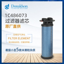 C�Ƽ{ɭ1C486073��Ʒֱ�N ���s�՚��^�V��V 0750 ���^�V