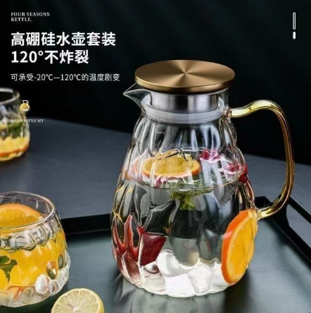Juego de jarras y vasos de vidrio, jarra para jugo resistente al calor, jarra para agua fría tallada a mano para uso doméstico.