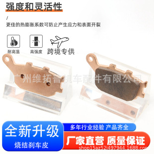 Ħ��܇�~�����Y���x܇ƬƤ�m�ñ���CB500 ��������650 �ľ���R��