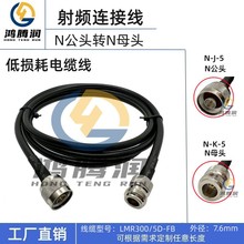 N���^�DNĸ�^�D�Ӿ�LMR300/5D-FB�͓p����| N-J/N-K�쾀���L��