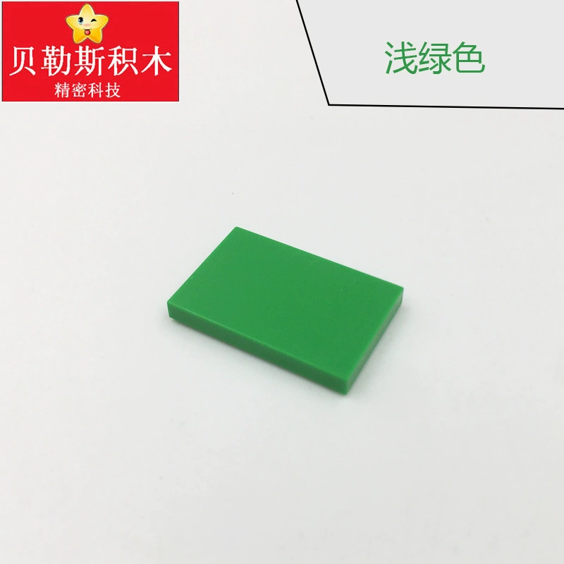 (Cross-border trading), lego, rectangular lamp, constructor with accessories, small particles, 2x, x3, science and technology, DIY