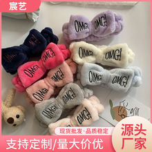 OMG字母发带洗脸蝴蝶结束发带女运动洗漱头带头饰发箍 发饰批发