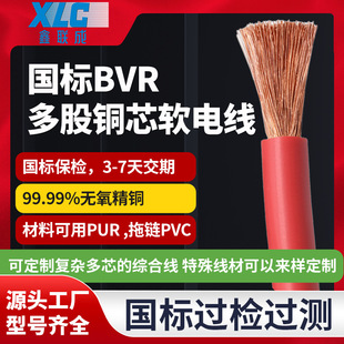 ���l����BVR��ɼ��~оܛ늾��͸ߜ���ȼ�^����|������ĥ���|