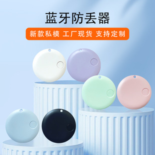 ���Sֱ�N�����{���֙C���G��耳��X���p��󾯶�λ�����G��׷ۙ��
