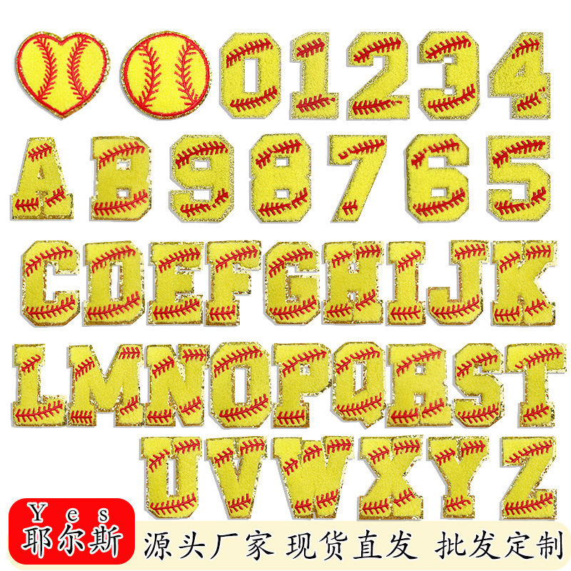 Yellow Baseball Pattern Towel Embroider Patch 0-9 Numbers A-Z 26 Letters Heart-Shaped Baseball Patch Ironable Patch