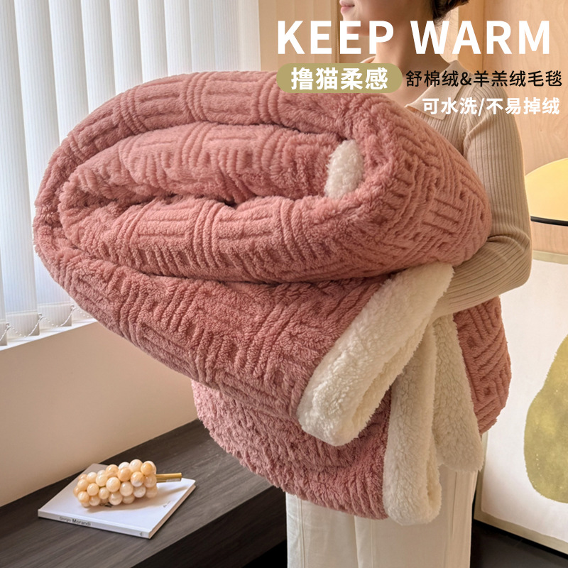 Mantras de cordero gruesas mantas de cachemira mantas de sofá mantas de siesta mantas de oficina mantas de almuerzo mantas de coral mantas de cama