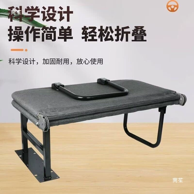 Other vehicle seats — Side-Mounted Seat Space-Saving