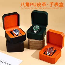 外贸现货手表收纳盒八角皮革手表盒pu手表盒手表高端礼盒手表盒批