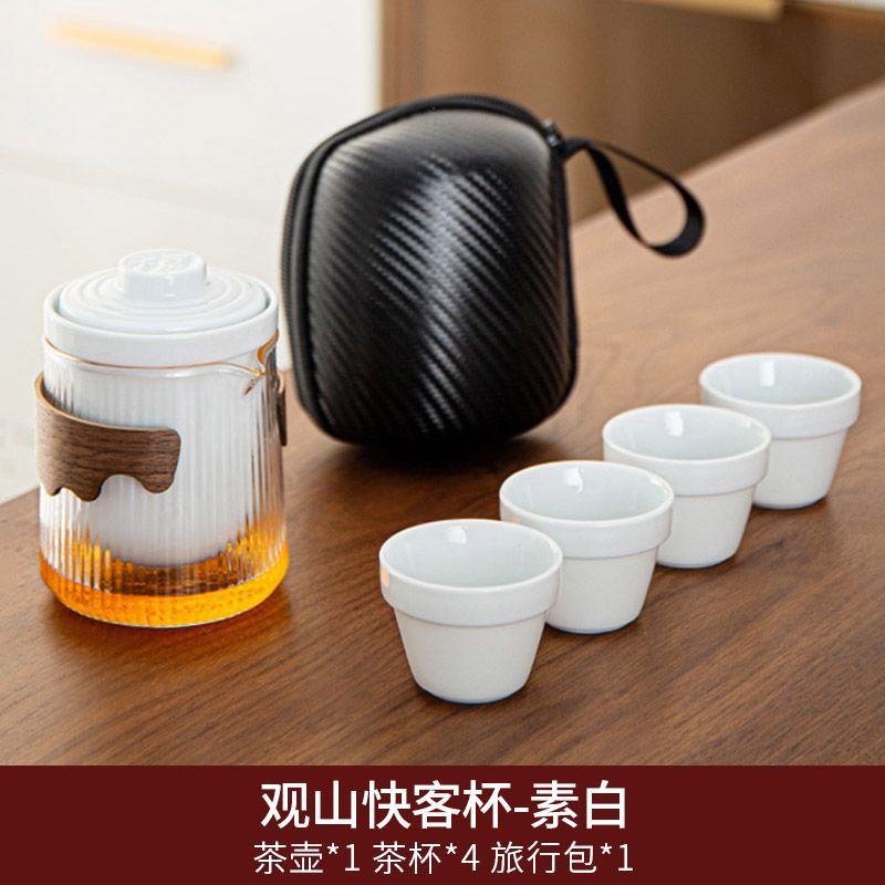 마운틴 뷰 익스프레스 컵-일반 흰색 (검은 색 가방)