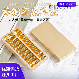 V|ܵS~P؛ؔw_Iؔ[ֶYҾӹˇƷ