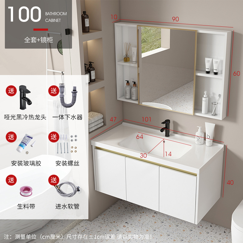 Blanco 100 lavabo gabinete + grifo + espejo gabinete