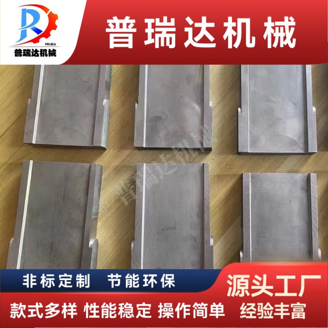 黄山厂家供应各种类型抛丸机配件分丸轮抛丸机定向套叶片护板