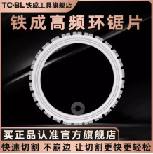 �F�Ǹ��l�h��Ƭ�oˢ�������и�C�и�Ƭ���w�_�T�Р��C�Ƭ