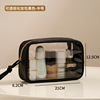 Toiletries and cosmetic bag black-medium size