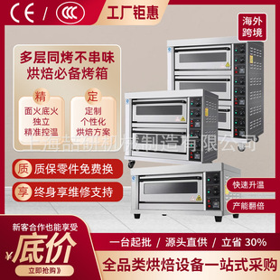 �������_���䲻�P�������t�������Ӷ๦�ܼt��늿�����_늺�t