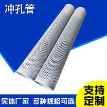 �_���^�V�W�ܶ����^�V�܈A�׹ܵ��^�V��304�^�V�W�������_�מVͲ