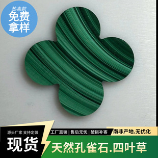 ��Ȼ��ȸʯ�Nޱ�xʯ�ڬ�觼t���ʯ�^8-23mm��ȸʯ��ʯ���~��DIY