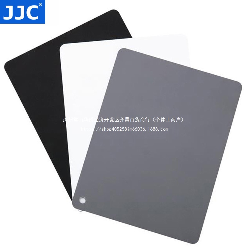 JJC 18度灰卡18%灰卡手动白平衡卡测光卡中号灰板相机cmyk配色卡
