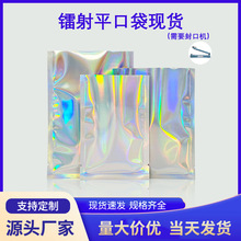 �p���D��Ĥƽ�ڴ���͸��Ό�6�z�����Ʒ�ò��X����߅��ä���F؛