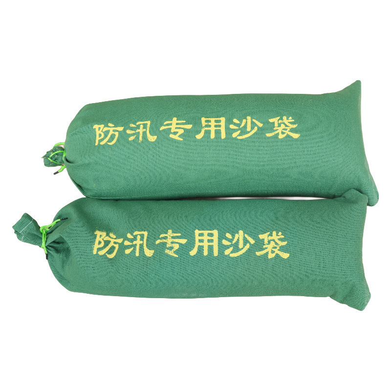 抗洪抢险30*70cm防汛沙袋0.1kg帆布沙包绿色抽绳式防汛袋