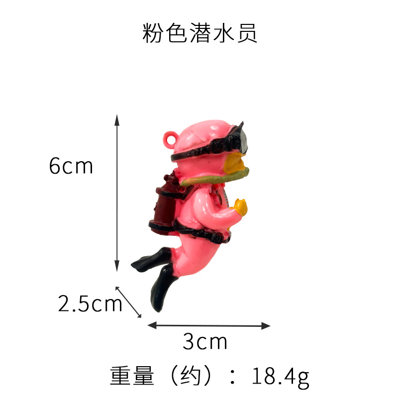핑크 다이버 루틴 (라인 및 공 포함)
