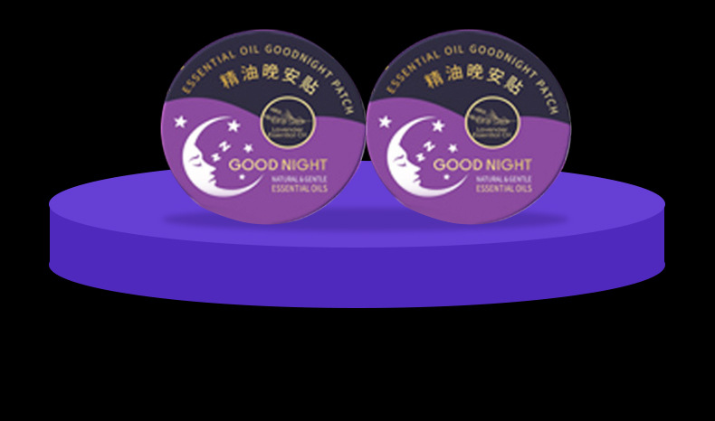 Dongyi Wanai Good Night Sleep Patch Plant Essential Oil Aromatic Patch 7 Patches Per Box preparation