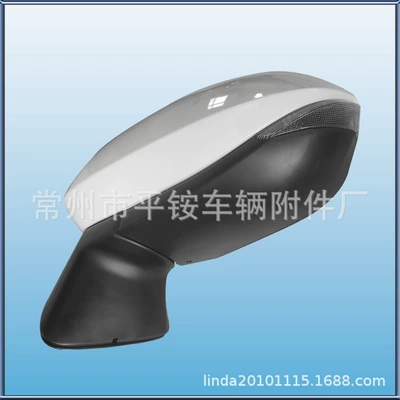 19 Model Corolla | Rear mirror/rearview mirror assembly