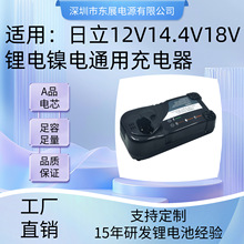 ����HIT UC18YKL UC14YFA UC12SD��UC14Y�����100%ԭ����ؼ���