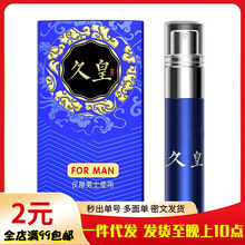 С�ûʇ���15ml�ӳ�����Ȥ����Ʒno17�����r�t���F���Ú��F�����l