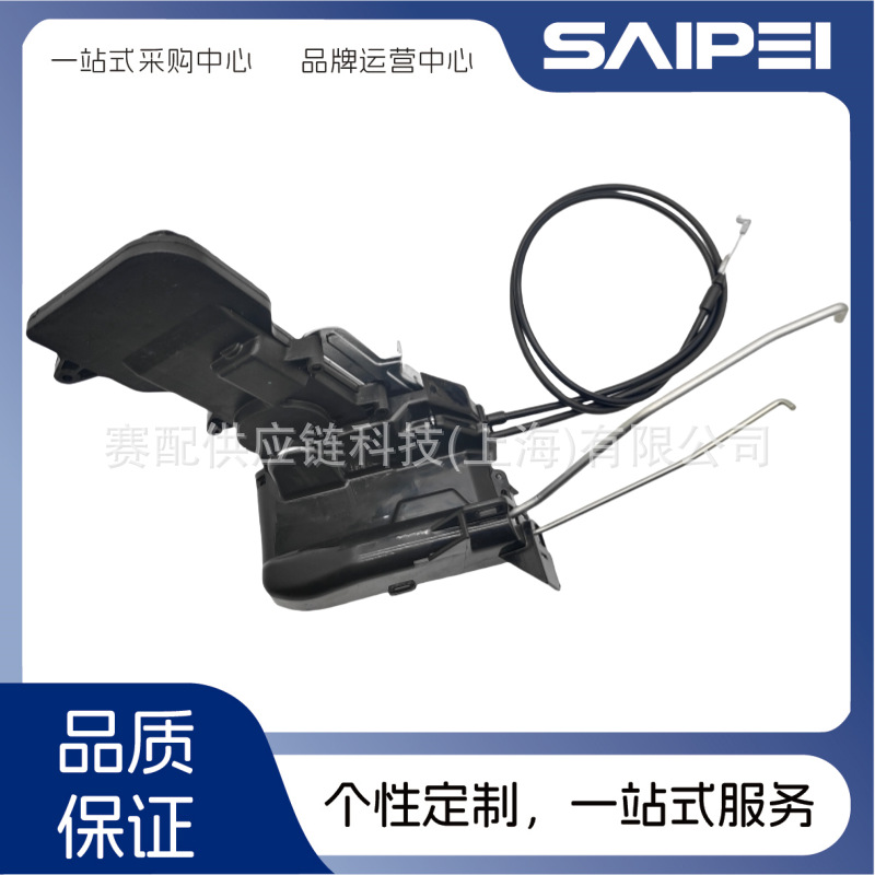 Fa1A58310 Is Suitable for Mazda 6 Door Lock Block Assembly Front Left