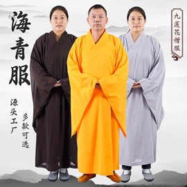 僧服