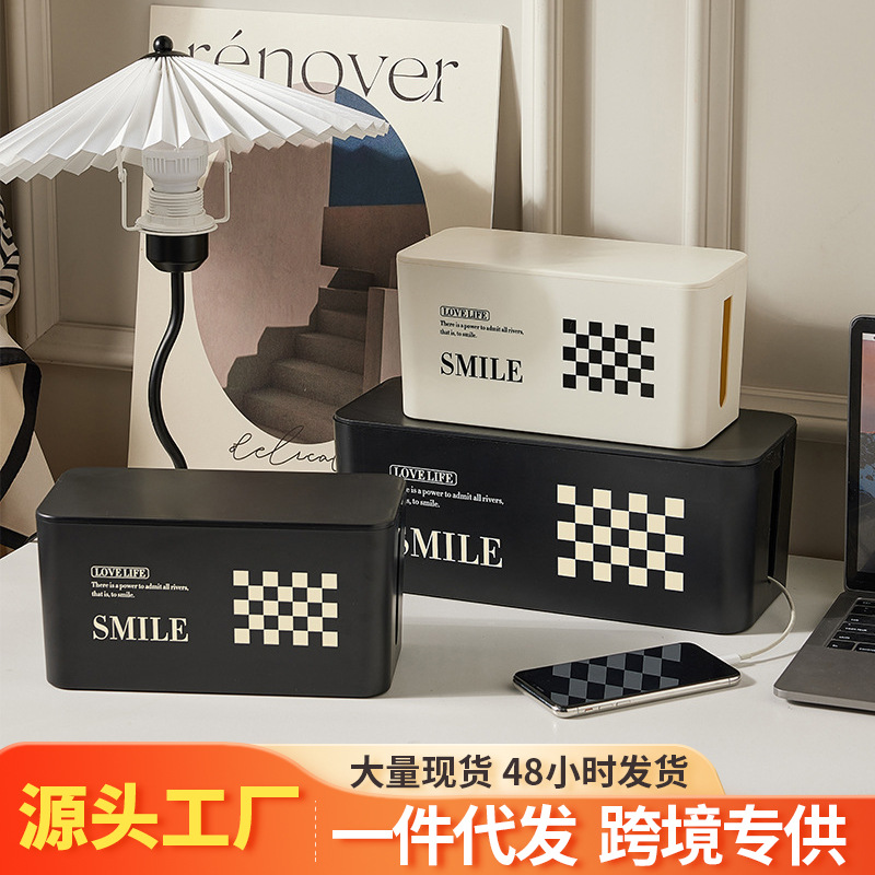 插线板电源线数据线收纳盒家用桌面收纳理线器电线电源桌面集线盒
