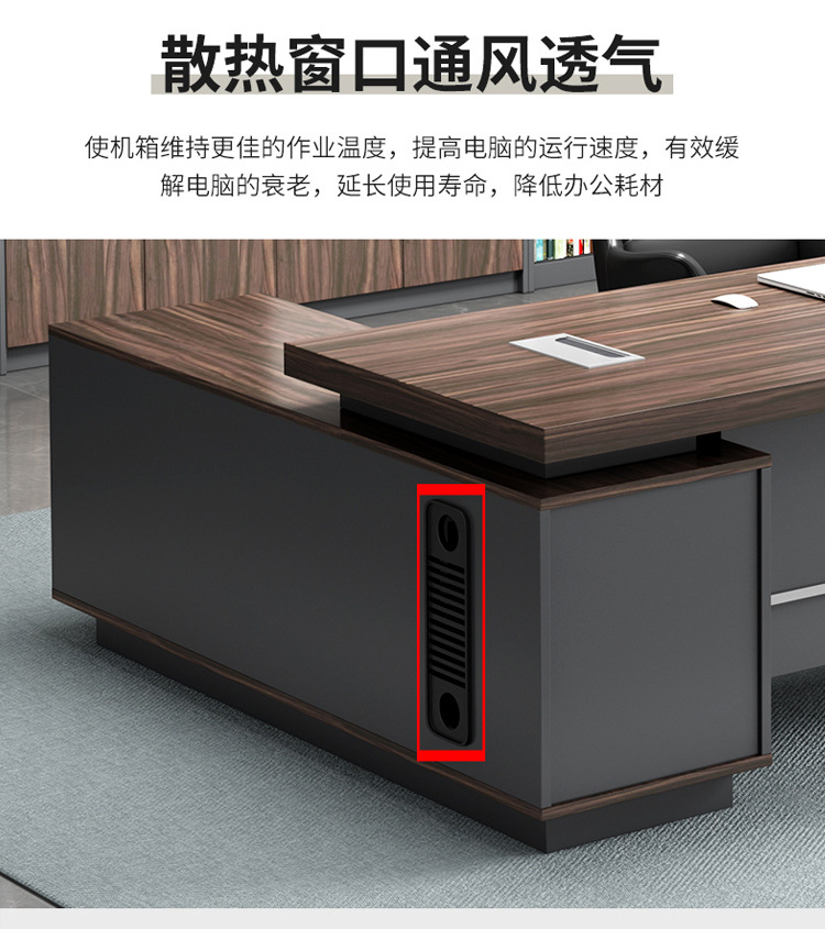 8610详情_17