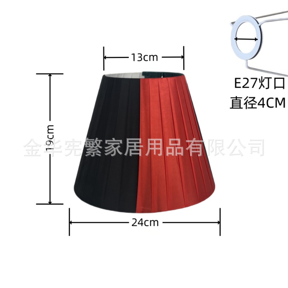 Coreana chica ins lámpara cubierta de tela envuelta lámpara cubierta de tela dormitorio E27 hotel residencial LED sombreante DIY creativo