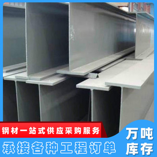 ��\�����Q235䓽Y������䓲Ĺ��ؽ��BĻ���������ع���䓺���
