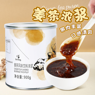 �ܻʽ�����ϝ�{900g���b�ﶬ��_��Ͻ���������u�������u