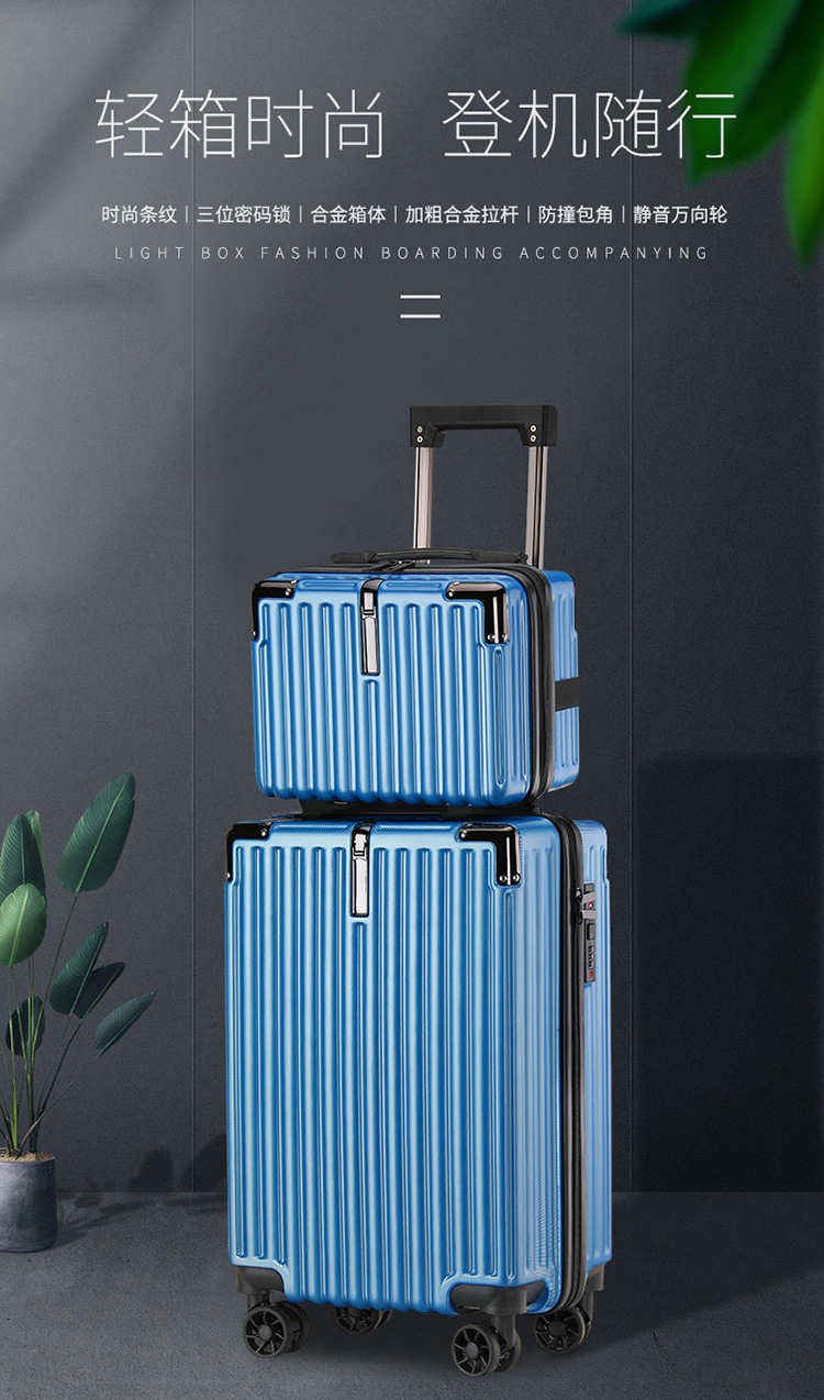 2021110309543467350009w750h127