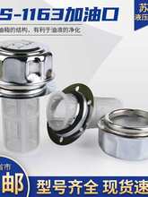 HS/AB-1162/1163���Ϳ�Һ��ע����Һ��վ��������^�V�W