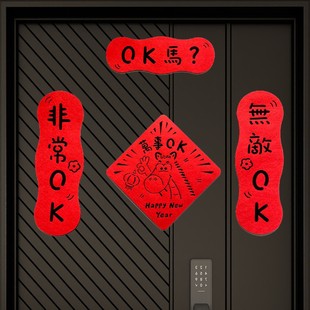 �R��������^�긣�ִ�����T�������겼���b���Ʒ2026�¿�
