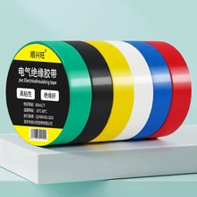 �ӌ�늚�G��ɫ�^���z����ɫ늾��͸ߜظ߼t�S�{����ͽ^���z��PV